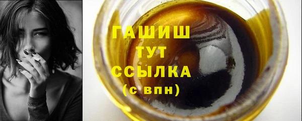 MDMA Вяземский